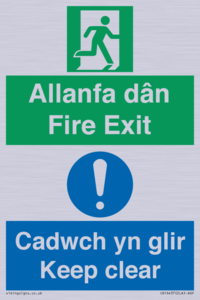 CB16437: Welsh English Bilingual Allanfa dân Cadwch yn glir / Fire exit Keep clear