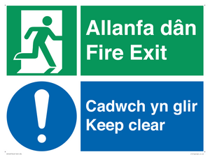 CB16437: Welsh English Bilingual Allanfa dân Cadwch yn glir / Fire exit Keep clear