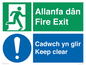 CB16437: Welsh English Bilingual Allanfa dân Cadwch yn glir / Fire exit Keep clear