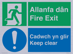 CB16437: Welsh English Bilingual Allanfa dân Cadwch yn glir / Fire exit Keep clear