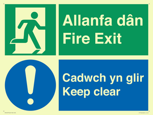 CB16437: Welsh English Bilingual Allanfa dân Cadwch yn glir / Fire exit Keep clear