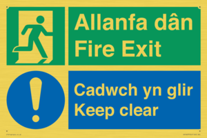 CB16437: Welsh English Bilingual Allanfa dân Cadwch yn glir / Fire exit Keep clear