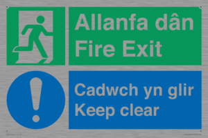 CB16437: Welsh English Bilingual Allanfa dân Cadwch yn glir / Fire exit Keep clear