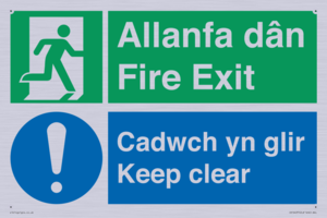 CB16437: Welsh English Bilingual Allanfa dân Cadwch yn glir / Fire exit Keep clear