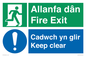 CB16437: Welsh English Bilingual Allanfa dân Cadwch yn glir / Fire exit Keep clear
