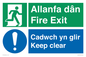 CB16437: Welsh English Bilingual Allanfa dân Cadwch yn glir / Fire exit Keep clear