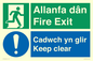 CB16437: Welsh English Bilingual Allanfa dân Cadwch yn glir / Fire exit Keep clear