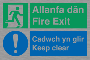 CB16437: Welsh English Bilingual Allanfa dân Cadwch yn glir / Fire exit Keep clear
