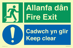 CB16437: Welsh English Bilingual Allanfa dân Cadwch yn glir / Fire exit Keep clear