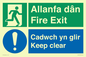 CB16437: Welsh English Bilingual Allanfa dân Cadwch yn glir / Fire exit Keep clear