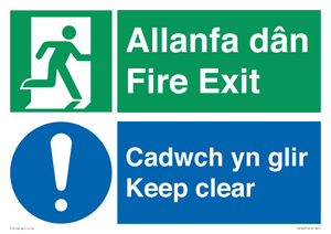 CB16437: Welsh English Bilingual Allanfa dân Cadwch yn glir / Fire exit Keep clear