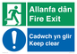 CB16437: Welsh English Bilingual Allanfa dân Cadwch yn glir / Fire exit Keep clear