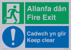 CB16437: Welsh English Bilingual Allanfa dân Cadwch yn glir / Fire exit Keep clear