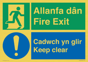CB16437: Welsh English Bilingual Allanfa dân Cadwch yn glir / Fire exit Keep clear