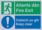 CB16437: Welsh English Bilingual Allanfa dân Cadwch yn glir / Fire exit Keep clear