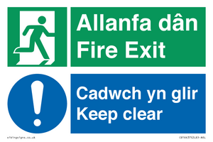 CB16437: Welsh English Bilingual Allanfa dân Cadwch yn glir / Fire exit Keep clear