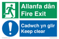 CB16437: Welsh English Bilingual Allanfa dân Cadwch yn glir / Fire exit Keep clear