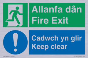 CB16437: Welsh English Bilingual Allanfa dân Cadwch yn glir / Fire exit Keep clear