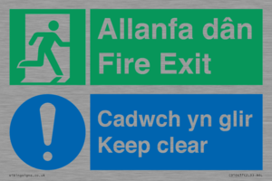 CB16437: Welsh English Bilingual Allanfa dân Cadwch yn glir / Fire exit Keep clear