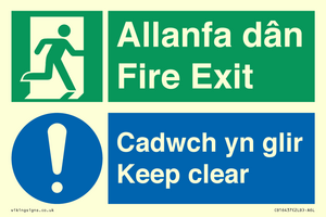 CB16437: Welsh English Bilingual Allanfa dân Cadwch yn glir / Fire exit Keep clear