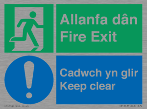 CB16437: Welsh English Bilingual Allanfa dân Cadwch yn glir / Fire exit Keep clear