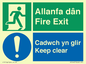 CB16437: Welsh English Bilingual Allanfa dân Cadwch yn glir / Fire exit Keep clear