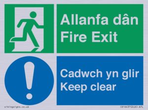 CB16437: Welsh English Bilingual Allanfa dân Cadwch yn glir / Fire exit Keep clear
