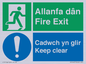 CB16437: Welsh English Bilingual Allanfa dân Cadwch yn glir / Fire exit Keep clear