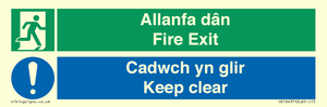 CB16437: Welsh English Bilingual Allanfa dân Cadwch yn glir / Fire exit Keep clear