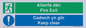 CB16437: Welsh English Bilingual Allanfa dân Cadwch yn glir / Fire exit Keep clear