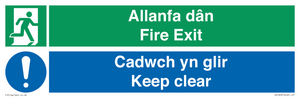 CB16437: Welsh English Bilingual Allanfa dân Cadwch yn glir / Fire exit Keep clear