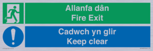 CB16437: Welsh English Bilingual Allanfa dân Cadwch yn glir / Fire exit Keep clear