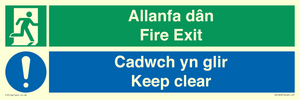 CB16437: Welsh English Bilingual Allanfa dân Cadwch yn glir / Fire exit Keep clear