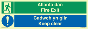 CB16437: Welsh English Bilingual Allanfa dân Cadwch yn glir / Fire exit Keep clear