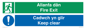 CB16437: Welsh English Bilingual Allanfa dân Cadwch yn glir / Fire exit Keep clear