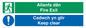 CB16437: Welsh English Bilingual Allanfa dân Cadwch yn glir / Fire exit Keep clear
