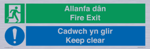 CB16437: Welsh English Bilingual Allanfa dân Cadwch yn glir / Fire exit Keep clear