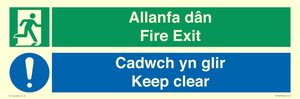 CB16437: Welsh English Bilingual Allanfa dân Cadwch yn glir / Fire exit Keep clear