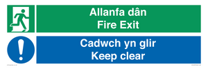 CB16437: Welsh English Bilingual Allanfa dân Cadwch yn glir / Fire exit Keep clear