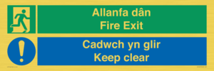 CB16437: Welsh English Bilingual Allanfa dân Cadwch yn glir / Fire exit Keep clear