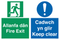 CB16437: Welsh English Bilingual Allanfa dân Cadwch yn glir / Fire exit Keep clear