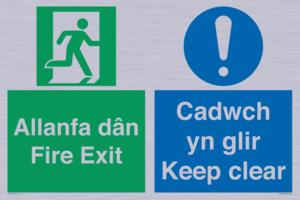 CB16437: Welsh English Bilingual Allanfa dân Cadwch yn glir / Fire exit Keep clear