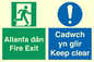 CB16437: Welsh English Bilingual Allanfa dân Cadwch yn glir / Fire exit Keep clear
