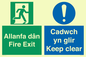 CB16437: Welsh English Bilingual Allanfa dân Cadwch yn glir / Fire exit Keep clear