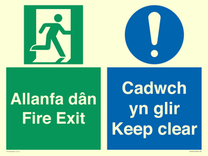 CB16437: Welsh English Bilingual Allanfa dân Cadwch yn glir / Fire exit Keep clear