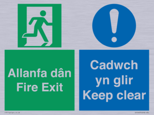 CB16437: Welsh English Bilingual Allanfa dân Cadwch yn glir / Fire exit Keep clear