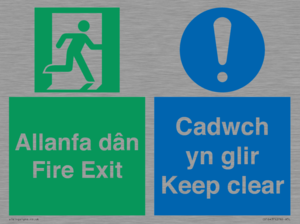 CB16437: Welsh English Bilingual Allanfa dân Cadwch yn glir / Fire exit Keep clear