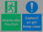 CB16437: Welsh English Bilingual Allanfa dân Cadwch yn glir / Fire exit Keep clear