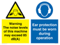CC13226: Warning The noise levels of this machine may exceed 85 db(A) Ear Protection must be word during operation