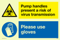 CH5972: Pump handles present a risk of virus transmission please use gloves